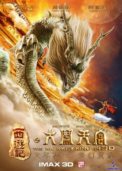 报考初级会计证需要高中毕业证吗