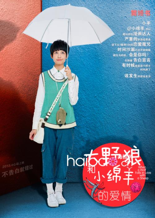 办理假日本麻布大学文凭毕业证